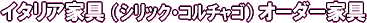 C^AƋiVbNER`FSjI[_[Ƌ